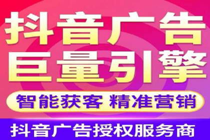 谷歌SEM广告投放案例：提升转化率秘诀