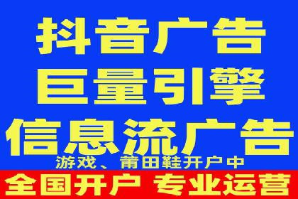 某公司sem代运营机构合作案例：业绩翻倍的秘诀